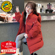 G.DUCKKIDS童裝女童棉服外套中長(cháng)款加厚保暖抗寒女大童面包服秋冬款兒童棉襖 紅色 170 （建議身高160cm 14-15歲）