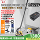 金戈長(cháng)桿墻面打磨機墻面自吸式無(wú)塵墻壁砂紙機膩子磨墻機砂皮機雙燈帶 改裝無(wú)刷+8L吸塵器【遙控+射燈】