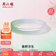 周六福半山半水玉髓手鐲淺白綠寬條新中式國風(fēng) 52mm 七夕情人節(jié)生日禮物