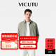 威可多（VICUTU）男士長袖襯衫舒彈商務(wù)通勤休閑百搭正裝內(nèi)搭白色襯衣男友七夕禮物 棕櫚綠 常規(guī) L 175/96B