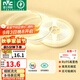 雷士（NVC）led燈帶低壓高顯指舒適光無頻閃led柔性燈條吊頂超亮線條客廳燈 力薦-5米暖白光-10w/米-需購電源