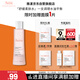 雅漾（Avene）舒潤調(diào)理柔膚水200ML 舒緩敏感肌補水保濕滋潤爽膚水粉水中秋禮物