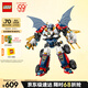 樂高（LEGO）積木幻影忍者71834 贊的高科技組合式機甲男孩兒童玩具生日禮物