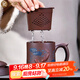 金鑲玉孫歡老師手工作宜興原礦紫砂杯帶過(guò)濾名家茶缸陶瓷功夫茶具禮盒裝 孫歡年年有余紫砂杯五件套