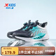 特步（XTEP）童鞋【氫風(fēng)8.0護足跑鞋】夏季透氣旋鈕扣飛彈科技機器人同款跑鞋 黑/極光綠【氫風(fēng)8.0】 41 碼