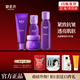 御泥坊套裝葡萄籽原花青素緊致抗皺補(bǔ)水護(hù)膚品套裝女化妝品保濕水乳禮物 葡萄籽4件套潔面水乳面霜