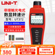 優(yōu)利德（UNI-T）UT372 轉速測速儀非接觸式轉速表工業(yè)級數字轉速計光電轉速測試儀 UT372 (帶USB數據連接)