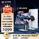 KTC 27英寸2K高清200Hz 1152分區(qū)QD-MiniLED顯示屏HDR1000內(nèi)置電源升降旋轉(zhuǎn)電競顯示器國家補(bǔ)貼M27T6S