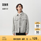 森馬（Semir）森柔牛仔|夾克男復古牛仔外套春季時(shí)尚繡花工裝寬松翻領(lǐng)上衣 牛仔灰28101 2XL