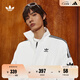adidas情侶款復(fù)古風(fēng)梭織立領(lǐng)夾克外套男女秋季阿迪達(dá)斯官方三葉草 亮白 M