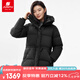 君羽戶外羽絨服女中長款800蓬白鵝絨連帽時尚加厚保暖鵝絨服G52198 黑色 S （推薦100斤以下）
