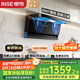 櫻雪（INSE）自動(dòng)升降家用抽吸油煙機(jī)K7超薄30風(fēng)量大吸力頂側(cè)雙吸智能自清潔廚房套裝國家補(bǔ)貼可搭燃?xì)庠? title=