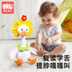 努比魯比復讀鴨嬰幼兒0到1歲寶寶玩具會(huì )學(xué)舌說(shuō)話(huà)兒童安撫玩偶嘎嘎花朵鴨子 【GaGa花朵鴨】USB充電+復讀學(xué)舌+連續播放+60首兒歌