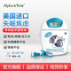 安思定美國(guó)進(jìn)口微電流刺激儀醫(yī)用家用焦慮失眠經(jīng)顱磁治療儀器睡眠助眠儀 【官方標(biāo)配】含配件