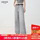 艾諾絲雅詩【商場(chǎng)同款】2025夏季新品新疆長(zhǎng)絨棉闊腿褲高腰牛仔褲女40413206 石墨灰 M