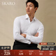 SKARO【專業(yè)防皺 免燙速干】西裝襯衫男夏季商務(wù)正裝白色長袖襯衣 白色SKE1881（標(biāo)準(zhǔn)領(lǐng)） 40