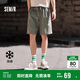 森馬休閑中褲男夏季涼感抗菌寬松直筒褲純色五分短褲109324126105