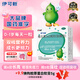 伊可新維生素AD滴劑（膠囊型）30粒0-1歲 嬰兒ad 新生兒ad維生素AD滴劑 ad伊可新ad