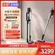 日立吸塵器家用大吸力無(wú)線(xiàn)手持式吸塵機汽車(chē)家用除塵除螨寵物毛發(fā)皮屑5個(gè)吸頭多功能原裝進(jìn)口PV-XH3M