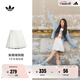 adidas明星同款時(shí)尚百搭A字百褶短裙女裝夏季新款阿迪達斯三葉草 漢玉白     M