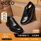 愛(ài)步（ECCO）男鞋商務(wù)皮鞋 牛津鞋正裝鞋通勤皮鞋 都市倫敦系列525684 黑色43