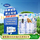 完達(dá)山牛奶有機(jī)純牛奶3.6g乳蛋白純奶生牛乳 200ml*24盒