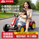 萌天使兒童卡丁車3-6可折疊四輪電動遙控車6-12歲男孩漂移玩具車可坐人 【京東明日達(dá)】遙控+雙驅(qū)動+12V4.5A+藍(lán)牙音樂+ 隨機(jī)