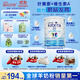 佳貝艾特（Kabrita）睛瀅 兒童成長(zhǎng)配方羊奶粉4段800克（3歲以上）天然A2蛋白