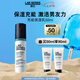 朗仕保濕煥亮精華乳液50ml補(bǔ)水抗老男士護(hù)膚品七夕情人節(jié)禮物男友禮盒