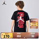 NIKE JORDAN 耐克AJ童裝男童短袖T恤【純棉】25夏季新款兒童衣服 正黑色【純棉透氣】 160 /80 【建議身高158-170cm】