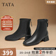 他她（TATA）奶皮靴法式氣質(zhì)短靴女靴通勤瘦瘦靴彈力靴秋冬新WYX02DD4 黑色 37