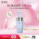 佰草集舒緩保濕洗面奶男女潔面泡按壓式145ml(氨基酸潔面敏肌適用清潔)