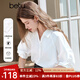 百圖betu女裝2025夏季新款襯衫法式插肩泡泡袖七分袖襯衫女2503D14 白色 S