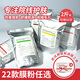 自然妍軟膜粉1000g茶樹薄荷洋甘菊玫瑰冰膜美容院線同款補(bǔ)水保濕面膜粉 玫瑰補(bǔ)水軟膜粉1kg送工具試用裝