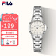 斐樂（FILA）手表女經(jīng)典女士手表送女友七夕情人節(jié)禮物腕表 6601-103F