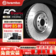 布雷博（Brembo）剎車(chē)前盤(pán)XTRA系列福特?？怂?翼虎