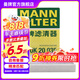 曼牌（MANNFILTER）活性炭空調(diào)濾芯格清器汽車(chē)保養(yǎng)適配 CUK20035