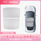 固特異適用于特斯拉煥新ModelY/3天窗遮陽(yáng)簾防曬隔熱原車色天幕遮陽(yáng)配件 煥新Model 3（24-25款）蜂巢冰晶遮陽(yáng)天幕