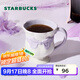 星巴克（Starbucks）杯子 幻夢(mèng)物語(yǔ)系列陶瓷馬克杯 高顏值桌面咖啡杯男女中秋國慶禮物 蝴蝶結造型馬克杯270ml