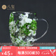 八璽網(wǎng)紅真花雙層玻璃杯高顏值情侶果汁杯咖啡杯帶把手高硼硅隔熱杯子 白綠花350ml1只
