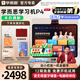 學而思AI學習機P4標準款2025新品款學生平板家教機幼小銜接小學初中高中教材同步護眼學習機性價比 2025學習機新品P4【6+128g】