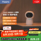 Aqara綠米聯(lián)創(chuàng  ) 智能攝像機G3 智能網(wǎng)關(guān) 2K超清畫(huà)質(zhì) AI安全布防HomeKit 智能攝像機G3