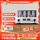凱音（Cayin）MT-45MK3 凱音斯巴克全新升級合并式功放機電子管膽機功放發(fā)燒級HIFI音響家用大功率音樂(lè )功放 MT-45MK3