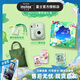 富士（FUJIFILM）instax mini12花與她 限定禮盒 拍立得照相機即拍即得mini11升級款 傻瓜相機情人節日送禮品禮物 薄荷精靈禮盒 C套餐【標配(含10張)+20張相紙+升級配件包】