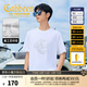 卡賓（CABBEEN）【燙鉆印花】涼感高級(jí)短袖T恤男裝2025夏季新款圓領(lǐng)上衣男 米白色12（舒適版型） M /170/48