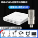 midiplus外置聲卡迷笛Routist R2 OTG GEN II直播設備手機電腦唱歌主播錄音獨立專(zhuān)業(yè)全套 單聲卡 迷笛R2+得勝K200