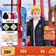 Converse匡威童裝兒童短款超輕三防保暖羽絨服冬季新品男女童加厚紅色外套 正黑色 150 /72 【建議身高140-152cm】