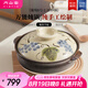 內(nèi)山窯日本進(jìn)口砂鍋煲湯煮粥燉鍋湯鍋養(yǎng)生沙鍋明火燃?xì)?葡萄鍋8號(hào)2.3L
