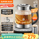蘇泊爾（SUPOR）1.5L 純鈦養生壺 煮茶壺燒水壺 恒溫煮茶器 加大濾網(wǎng) 電熱水壺保溫花茶壺 0膠水 SW-15YQ62