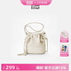 ECODAY新款原創(chuàng)設(shè)計(jì)水桶包雙肩包單肩小包包斜挎女包生日七夕禮物送女友 米白色